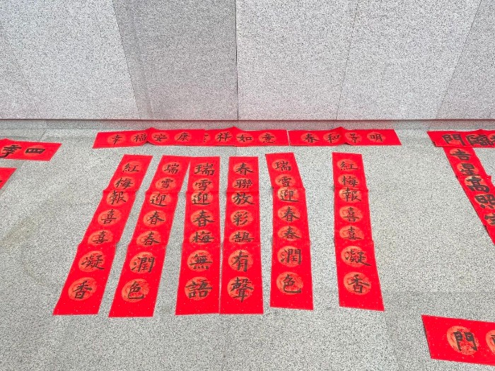 6387367483850349229361531.jpg