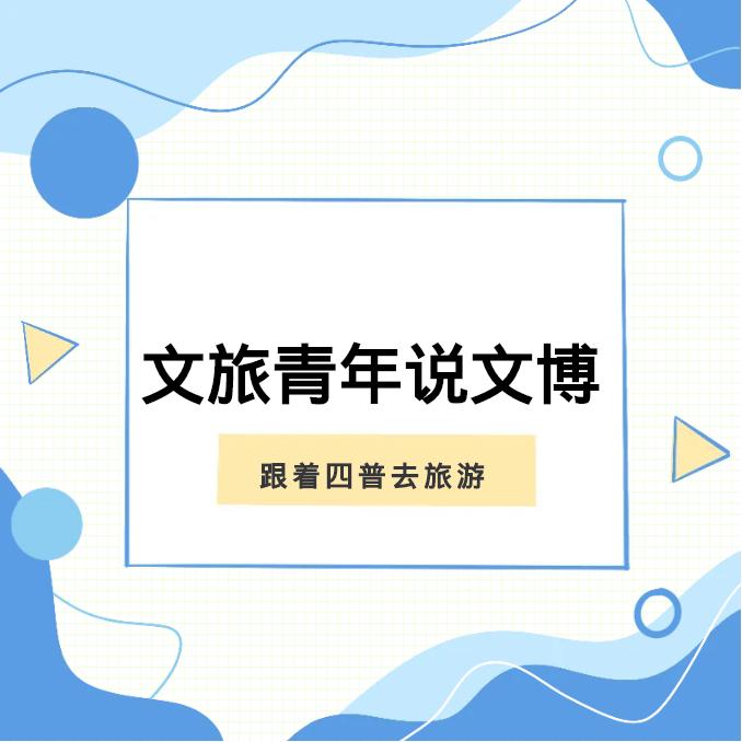截图_选择区域_20241213104031.jpg
