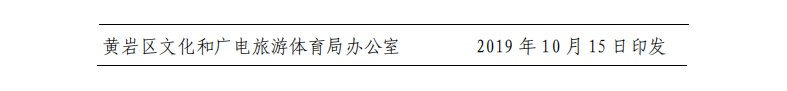 620d947e21c21e283a444e2d2a555df.png