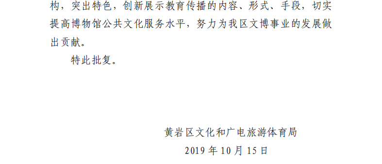 8b315f93858ca53673c82fc1aa33c86.png