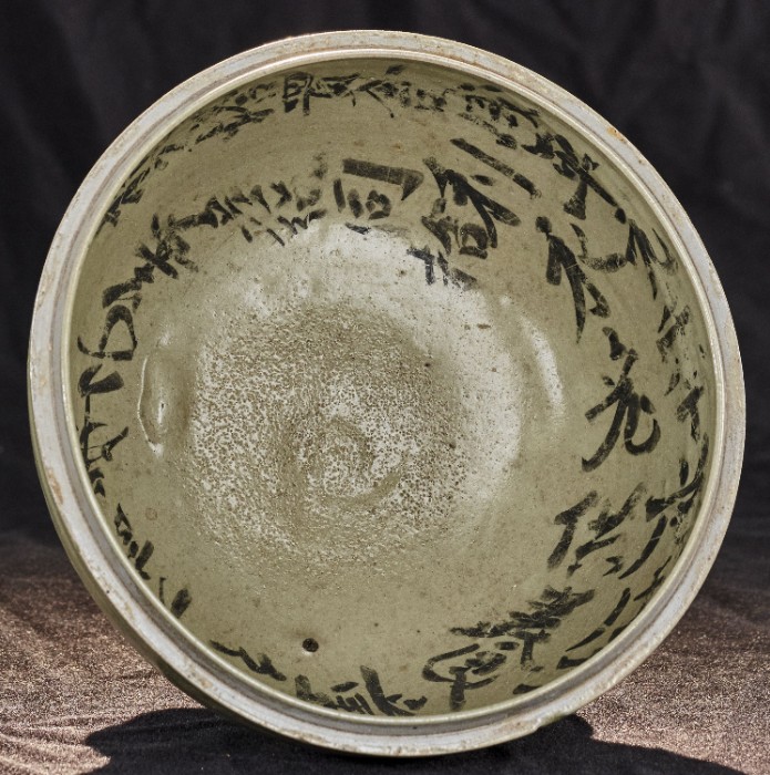 图3 北宋越窑青瓷香炉，黄岩博物馆藏1562-E-02.jpg