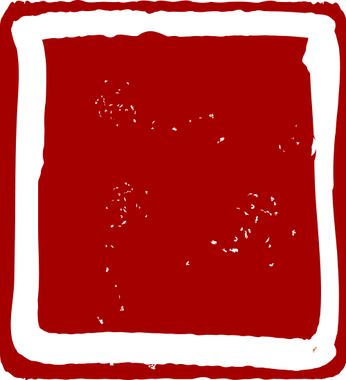 6387859586611383289495127.png