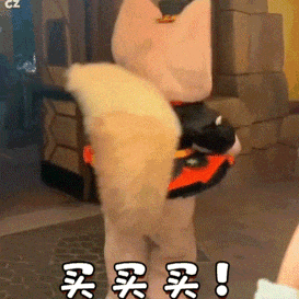 9.gif