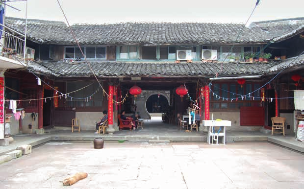 江若幹宅正屋全貌