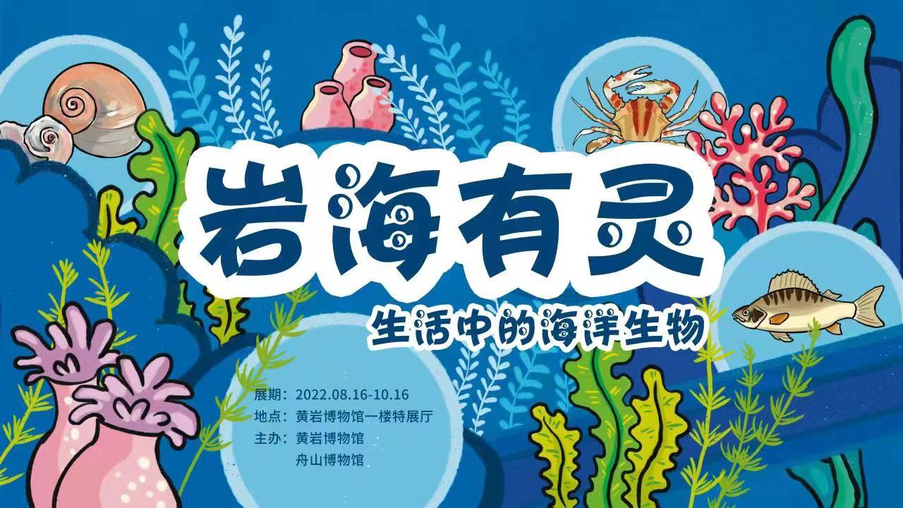 微信图片_20220817101441.jpg