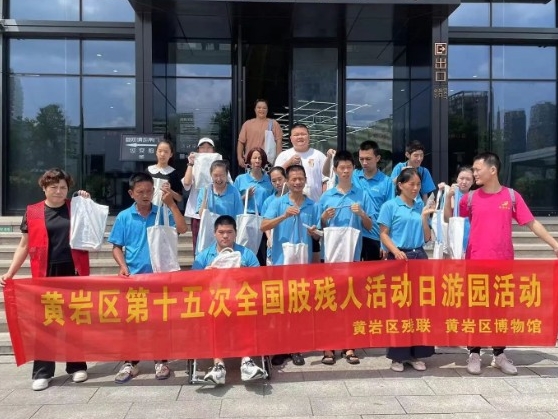 【活动回顾】星繁蝉鸣游园会