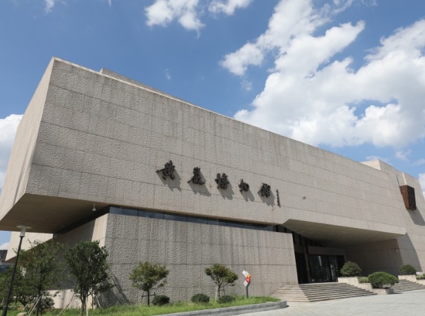 第四次全国文物普查，黄岩区不可移动文物征集线索啦！
