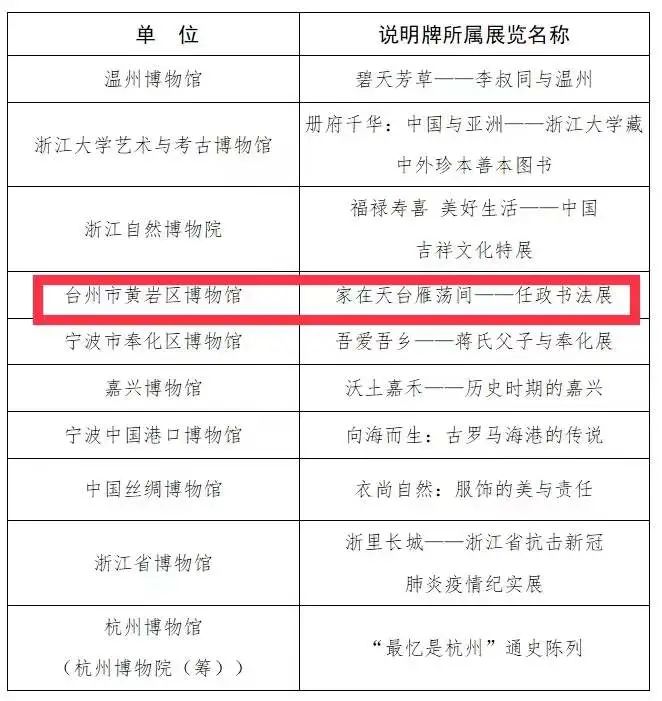 微信图片_20220309092624.jpg