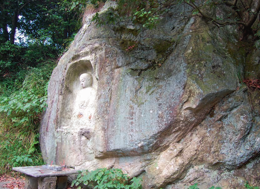 松岩山元代石刻
