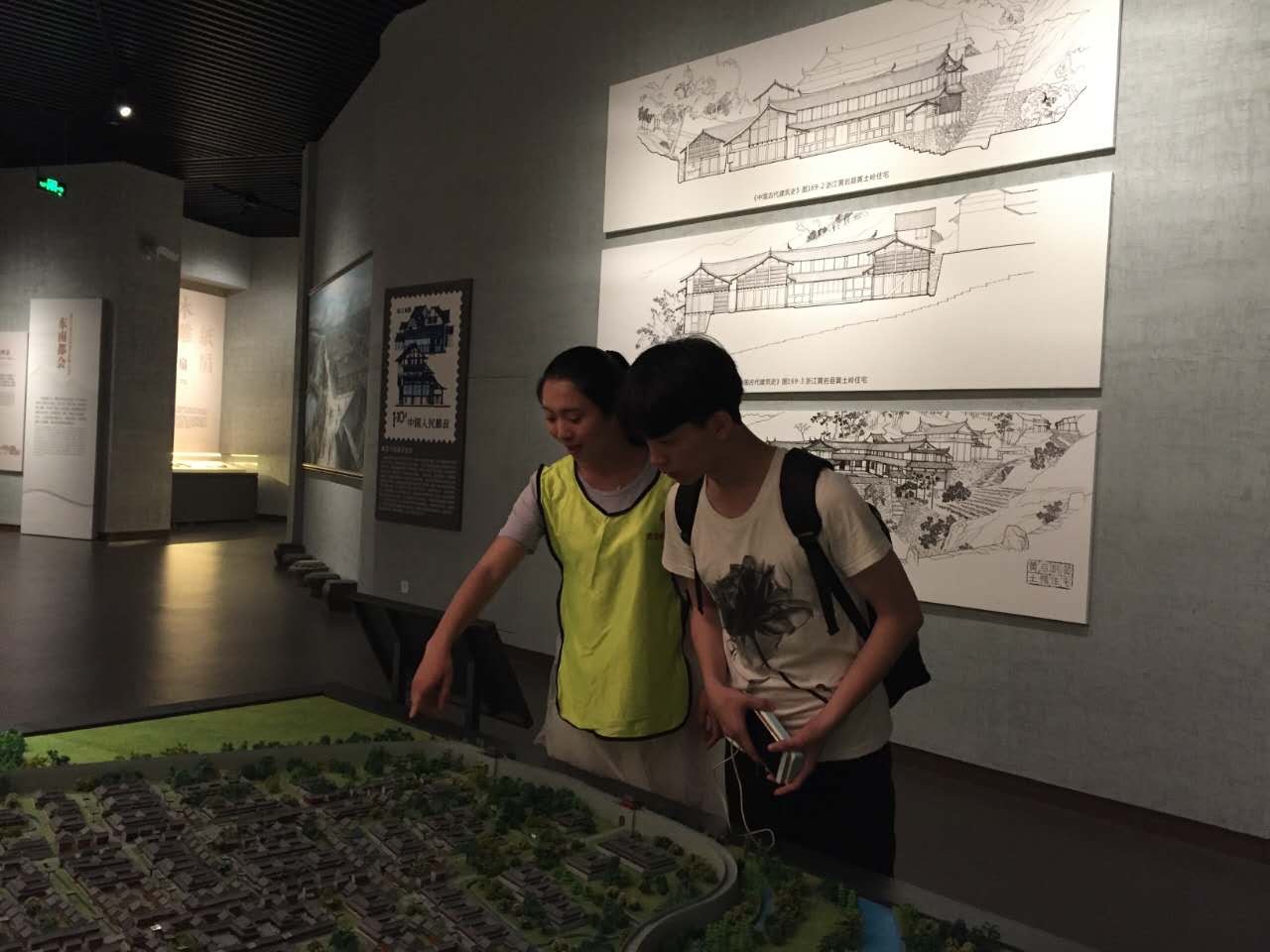 大手拉小手，文明大家行