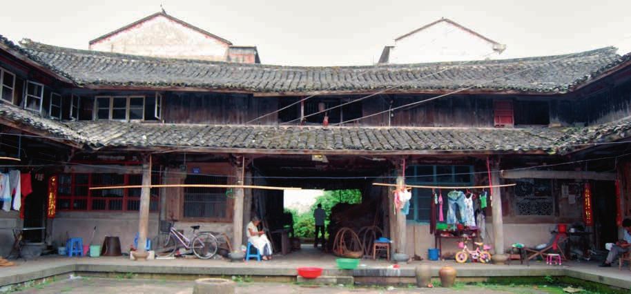 敦福堂正屋全貌