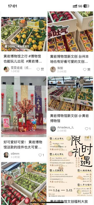 微信图片_20250128091926.jpg 微信图片_20250128091926.jpg