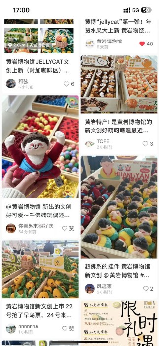 微信图片_20250128091930.jpg 微信图片_20250128091930.jpg