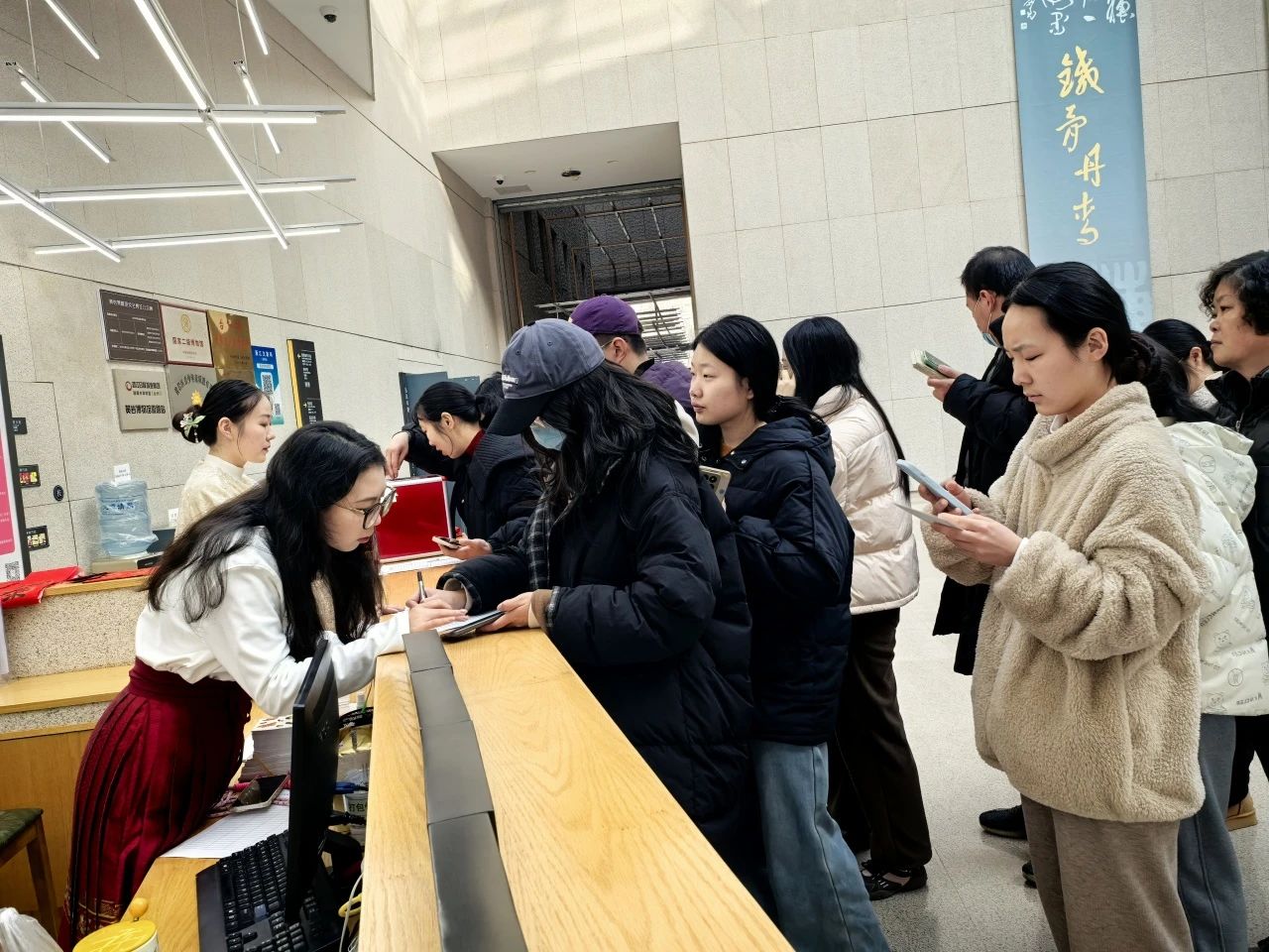 微信图片_20250128091952.jpg 微信图片_20250128091952.jpg