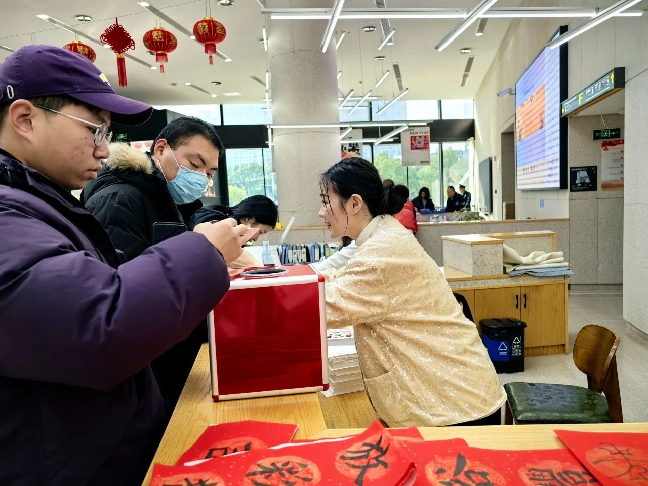 微信图片_20250128091956.jpg 微信图片_20250128091956.jpg
