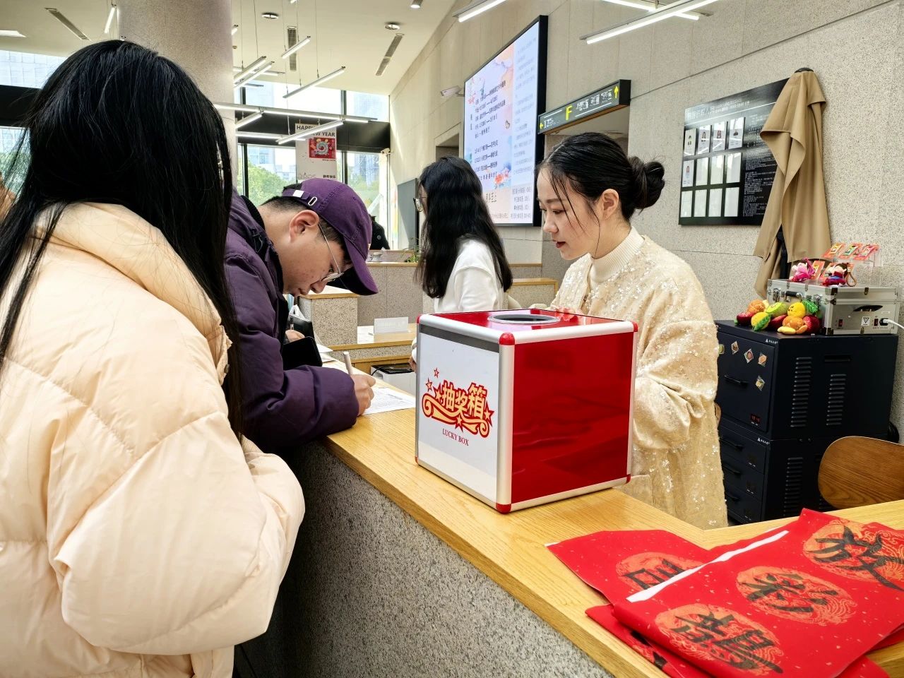 微信图片_20250128092000.jpg 微信图片_20250128092000.jpg