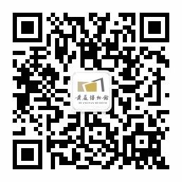微信图片_20250128092029.jpg 微信图片_20250128092029.jpg