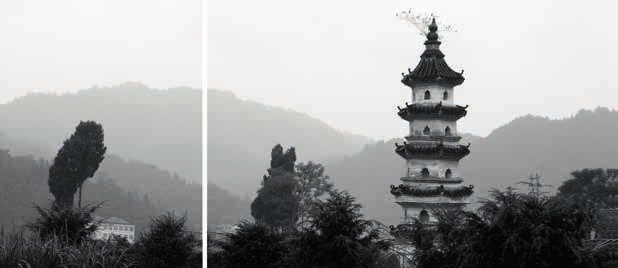 瑞岩净土寺塔