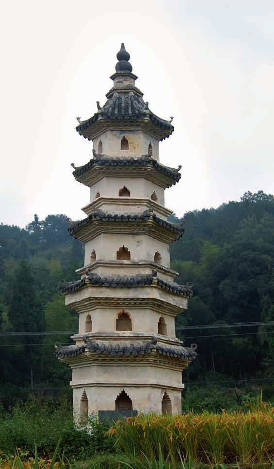 重修后的瑞岩净土寺塔