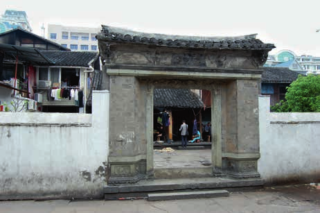 徐昌积宅台门