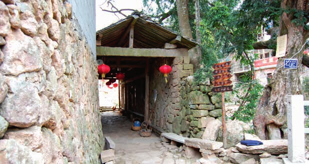 黄永古道半山岭头路廊