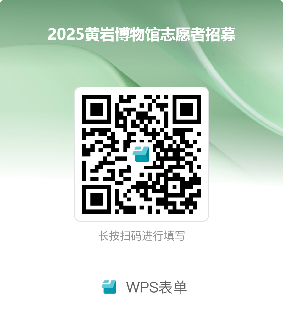 6387944072305553892637951.png