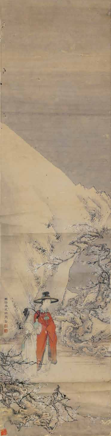 喻兰 梅花仕女图.png