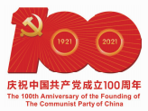 6375753762067904662362518.png