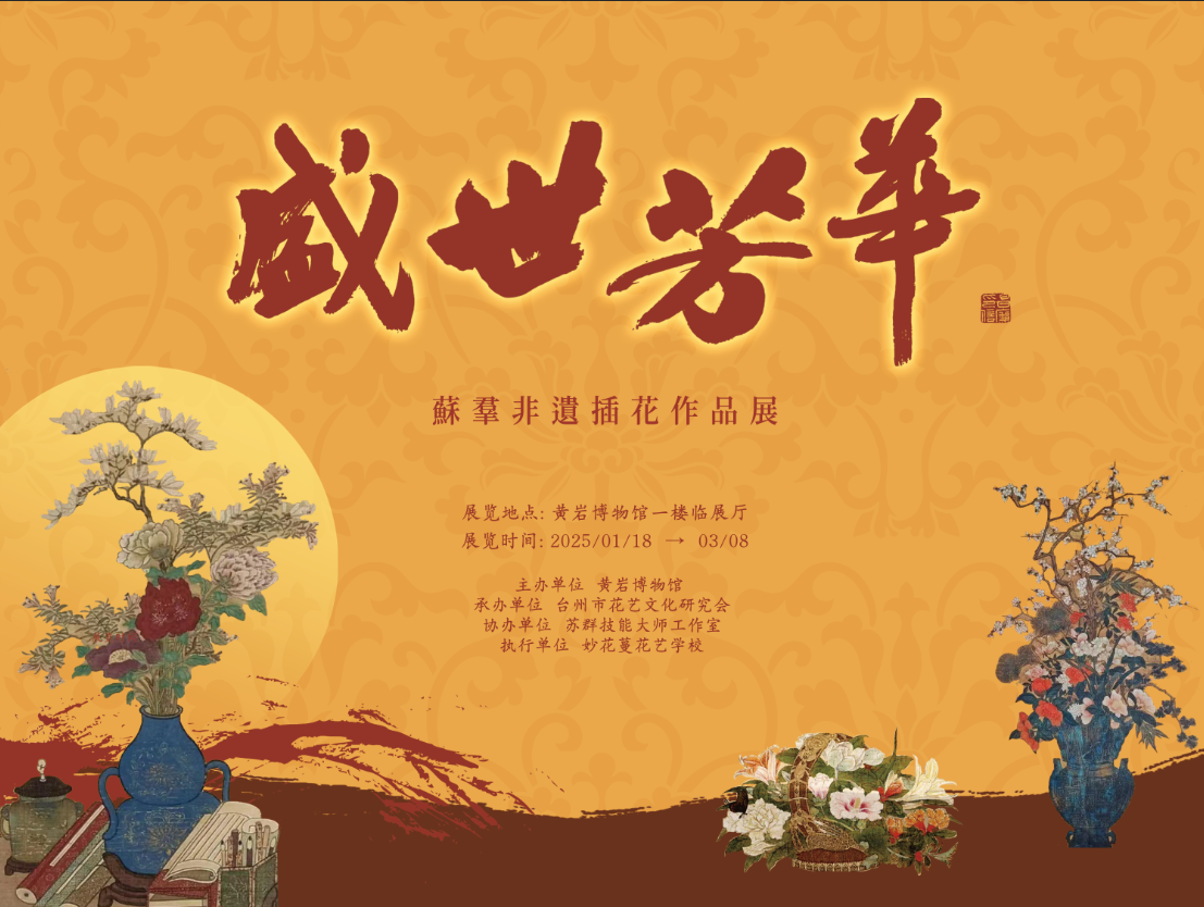 微信图片_20250128104334.png 微信图片_20250128104334.png