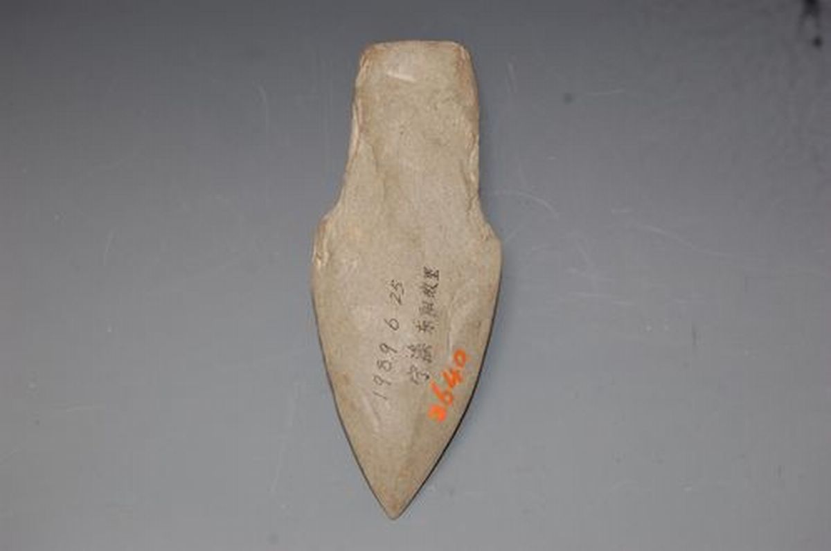 新石器时代石矛