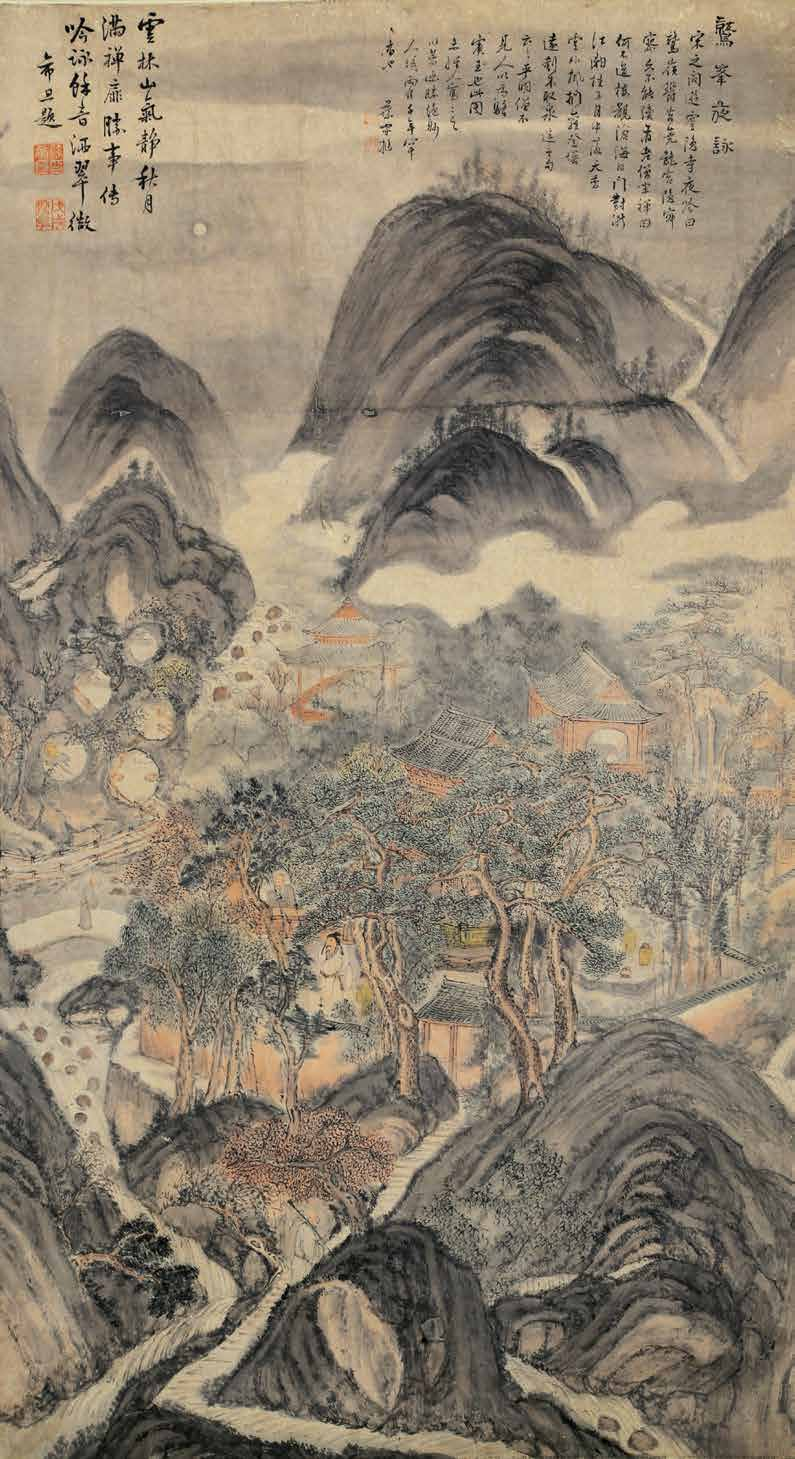 孙希旦 赏月图轴.png
